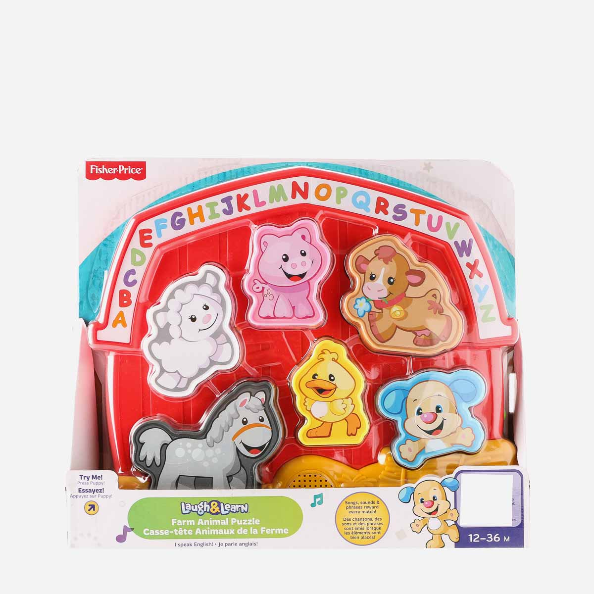 fisher price animal farm