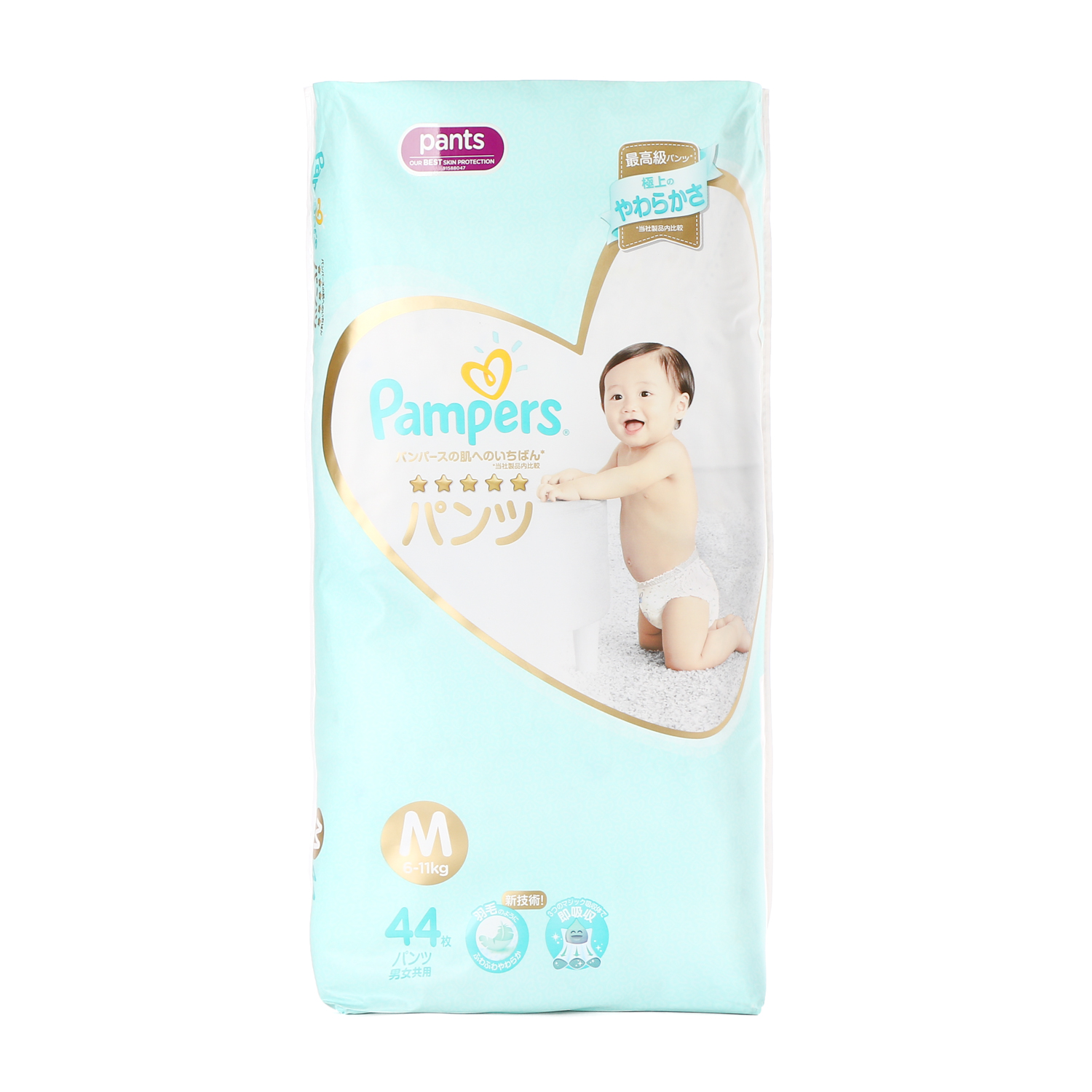 pampers premium diapers medium