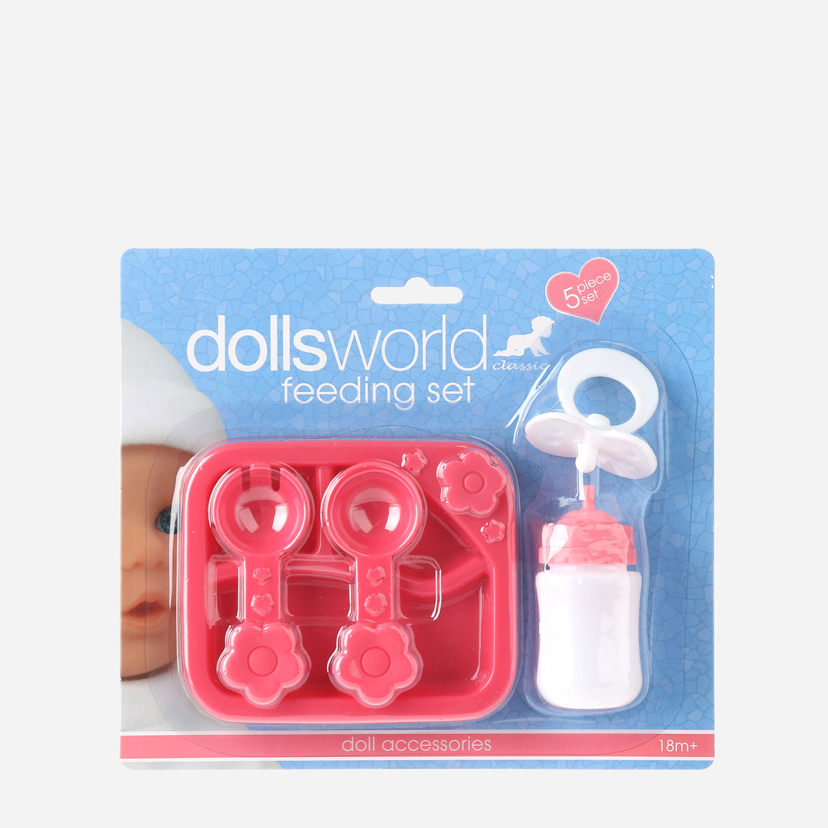 dolls world bath set