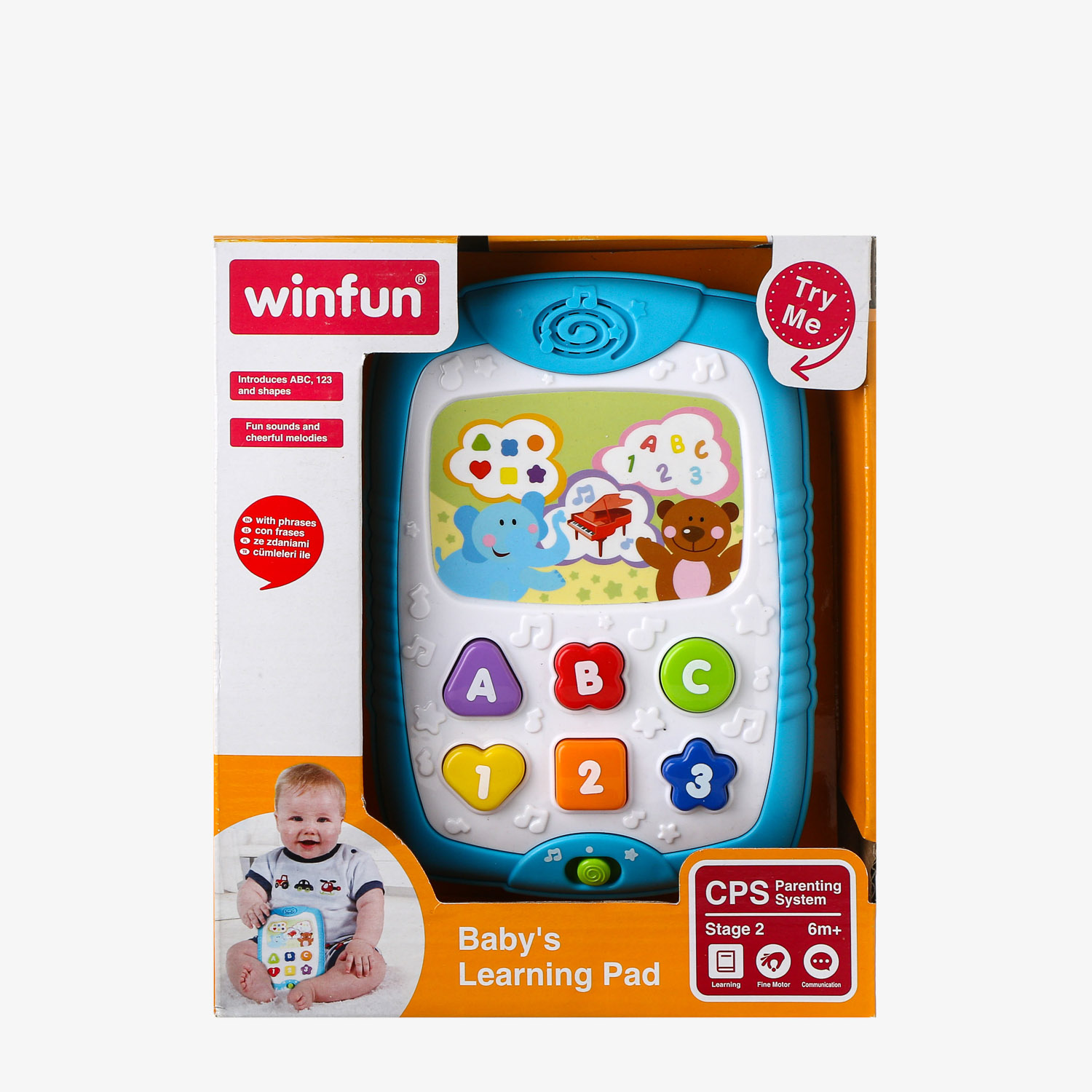 baby learning pad