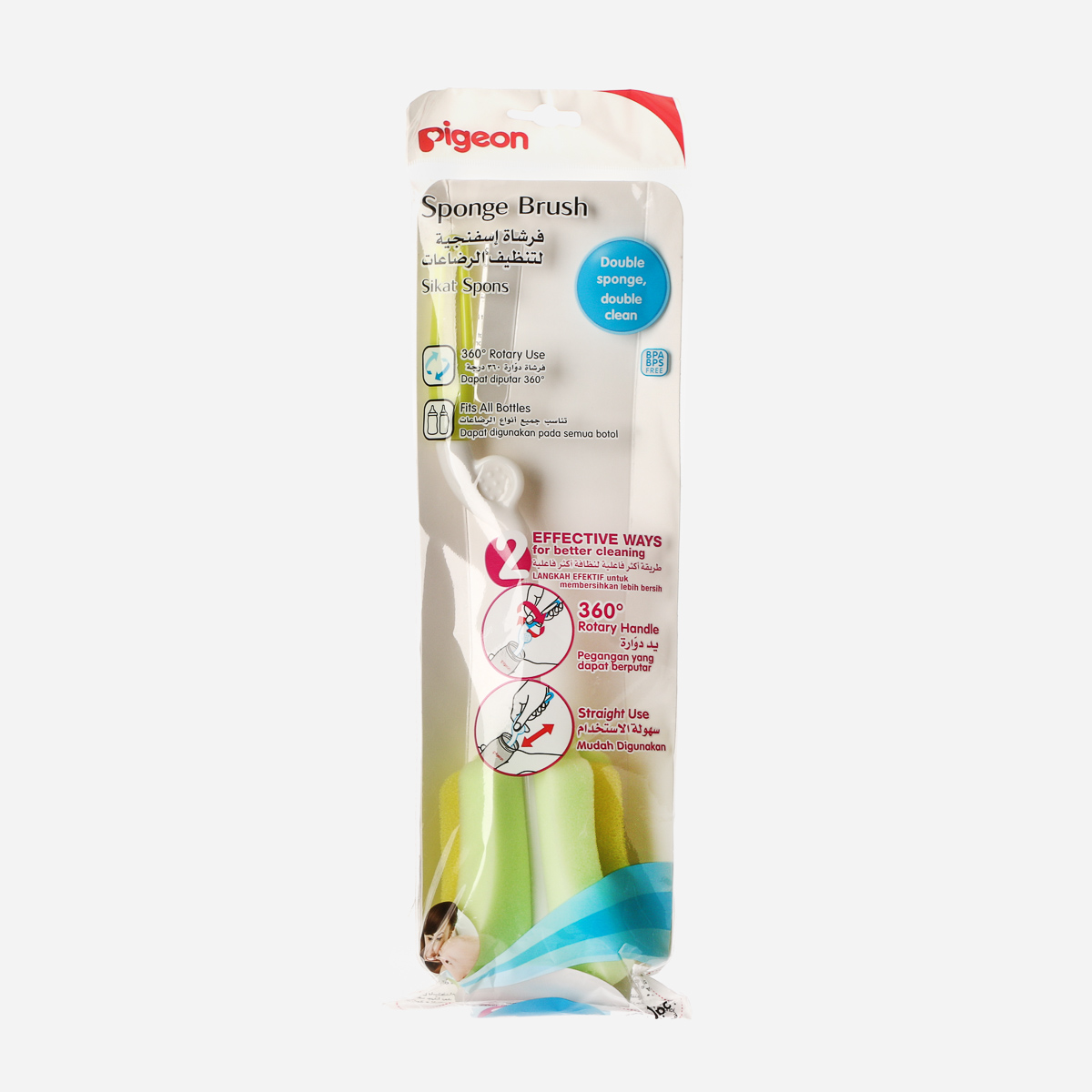 pigeon sponge brush